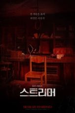 Nonton Film Streamer (2023) Nonton Film Streamer (2023)