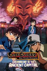Detective Conan: Crossroad in the Ancient Capital (2003) Detective Conan: Crossroad in the Ancient Capital (2003)