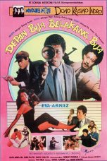 Warkop - Depan Bisa Belakang Bisa (1987) Warkop - Depan Bisa Belakang Bisa (1987)