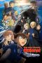 Detective Conan: Black Iron Submarine (2023) Detective Conan: Black Iron Submarine (2023)