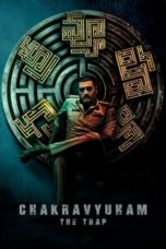 Nonton Film Chakravyuham (2023) Nonton Film Chakravyuham (2023)