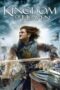Kingdom of Heaven (2005) Kingdom of Heaven (2005)
