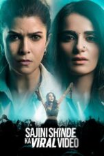 Nonton Film Sajini Shinde Ka Viral Video (2023) Nonton Film Sajini Shinde Ka Viral Video (2023)