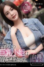 WUMI 001 WUMI 001