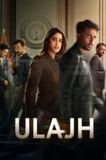 Nonton Film Ulajh (2024) Nonton Film Ulajh (2024)