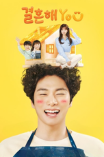 Marry You (2024) Marry You (2024)