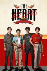 The Heart Killers (2024) The Heart Killers (2024)