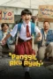 Panggil Aku Ayah (2025) Panggil Aku Ayah (2025)