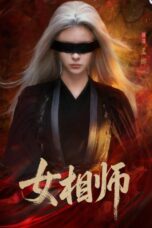 Drama Cina Soothsayer - Peramal Perempuan